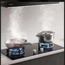 再降价、PLUS会员：Robam 老板 名气系列20B1A家用燃气灶天然气  5.0kW 一级能效