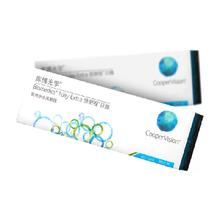 CooperVision 库博 佰视明透明隐形眼镜 日抛 30片