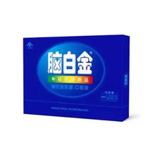 黄金搭档 脑白金口服液礼盒