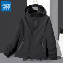 plus会员：JEANSWEST 真维斯 男女户外冲锋衣