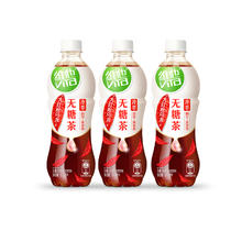 88VIP会员：ViTa 维他 冷萃无糖大红袍乌龙茶饮料0脂0卡路里（0能量）500ml*3瓶