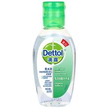 Dettol 滴露 特价：Dettol 滴露 经典松木免洗抑菌洗手液 50ml