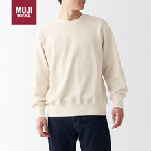 MUJI 無印良品 无印良品（MUJI）男式 紧密织毛圈 运动衫 套头卫衣ABG03A2A 原色 L