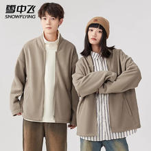 雪中飞 男女款大衣 X40538180FX