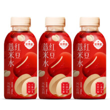 熙景源 红豆薏米水 无糖茶饮料 380mL*3瓶