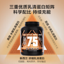 plus会员：京东京造 三重乳清高蛋白含量补充蛋白质健身增肌粉健肌 908g/2磅