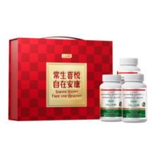某东京造J.ZAO 氨糖软骨素MSM钙片礼盒 120粒*3瓶 升级配方 维生素VD3硫酸氨基葡萄糖中老年维骨骼健康送父母长辈