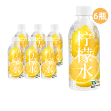 寿全斋 柠檬水 柠檬汁果汁无糖饮料可用于调配柠檬茶 350ml*6瓶