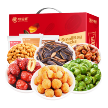 味滋源 坚果炒货40包 零食大礼包 礼盒团购休闲零食瓜子花生节日送礼品