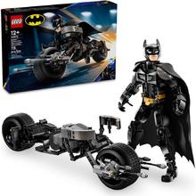 88VIP会员：LEGO 乐高 Batman蝙蝠侠系列 76273 蝙蝠侠与蝙蝠战车
