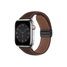 京东PLUS：BHO iwatch 10 磁吸扣表带