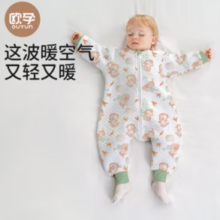 PLUS会员！OUYUN 欧孕 婴儿分腿加棉睡袋