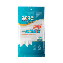 CHAHUA 茶花 一次性桌布加厚 10张装 1.8*1.8m