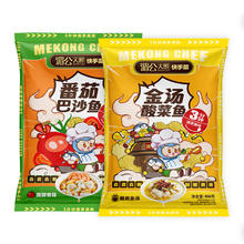 湄公大厨 酸菜鱼半成品方便速食450g（巴沙鱼片250g酸菜100g料包100g