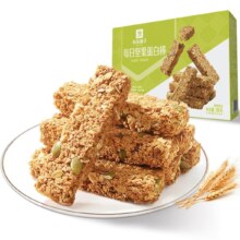 良品铺子 每日坚果蛋白棒 200g*2件