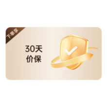 松下（Panasonic）按摩椅家用全身太空舱2024十大品牌按摩沙发椅送父母老人中医养生礼物EP-MA04-V492