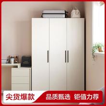 LINSY 林氏家居 耐用结实三门衣柜家用主次卧室平开门组合大小户型