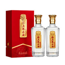 WULIANGYE 五粮液 喜福盛世祥和 52%vol 浓香型白酒 500ml*2瓶 礼盒装