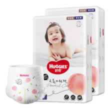 好奇（Huggies）铂金装成长裤L76片(9-14kg)大号婴儿尿不湿小桃裤超薄透气拉拉裤
