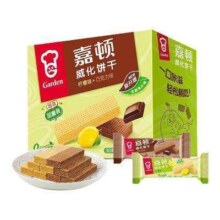 需首购：嘉顿 威化饼干礼盒柠檬巧克力味512g