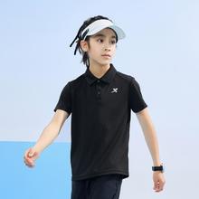 XTEP 特步 童装男童短T小中大童夏装儿童短袖T恤运动上衣户外活动衣服幼童