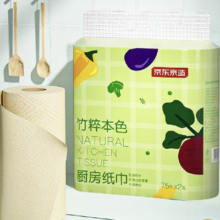 京东京造 竹粹本色卷筒式厨房纸巾75节*2卷