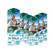 88VIP会员：SalzburgMilch 萨尔茨堡 全脂牛奶1L*6瓶