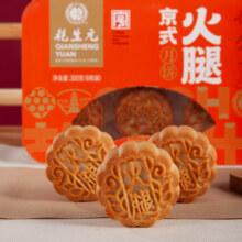 PLUS会员、首购礼金：乾生元 京式火腿 月饼 300g 6枚装