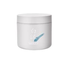 限移动端、京东百亿补贴：京东京造 白泥净致清洁面膜 135g