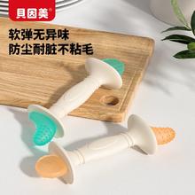 百亿补贴：BEINGMATE 贝因美 小月龄牙胶婴儿磨牙棒口欲期咬咬胶宝宝防吃手不粘毛食品级