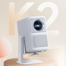20点开始：HAQU 哈趣 K2 家用投影仪 白色
