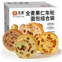 plus：舌里全麦车轮面包600g*11件