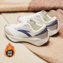 12日10点:ANTA 安踏 冰糖3 女式休闲鞋 922328856