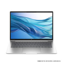 以旧换新补贴：HP 惠普 战66 七代酷睿 14英寸笔记本电脑（Ultra7-155H、16GB、1TB SSD)