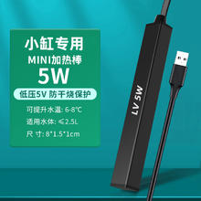 家用电烤灯
