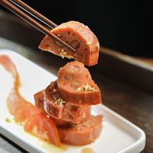 洪湖农家 湖北洪湖桂花蜜藕 2袋 糯米藕熟食