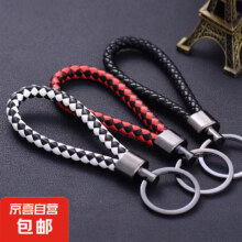 概率券:多色编织钥匙扣1个（颜色随机）