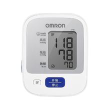 OMRON 欧姆龙 上臂式血压计J710
