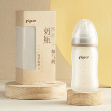京东PLUS：Pigeon 贝亲 简约风格系列 AA177 硅橡胶护层玻璃奶瓶 240ml M 3月+