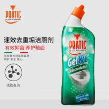 意大利进口！狐狸爸爸 马桶清洁剂 750ml