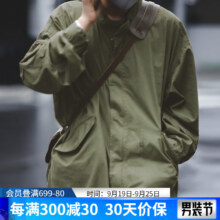 需凑单：马登工装 美式复古M65派克服鱼尾风衣长款斗篷外套男 绿色 XS