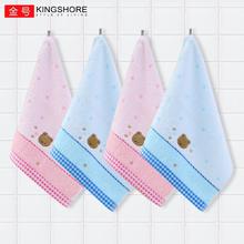 KINGSHORE 金号 4条装纯棉A类方巾擦手小毛巾纯棉洗脸巾成人男女儿童家用洗脸毛帕 卡通小熊款混色4条装