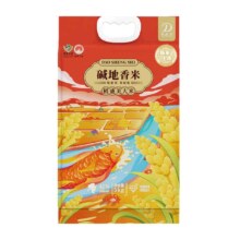 再降价、plus会员、概率券:稻盛美 碱地香米 5kg 盘锦大米