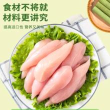 猫草磨牙棒化毛球排毛宠物幼成猫草粒冻干猫草棒零食50g