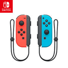 京东百亿补贴：Nintendo 任天堂 国行系列 Joy-con 游戏手柄 电光红&电光蓝