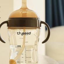 京东PLUS：thyseed 世喜 婴儿PPSU学饮杯 300ml