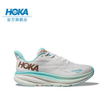 HOKA ONE ONE 女款克利夫顿9跑步鞋Clifton 9 C9 缓震回弹轻量透气