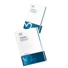 绽妍小水库面膜3片补水保湿