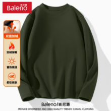 Baleno 班尼路 冬季加绒内搭男士长袖t恤