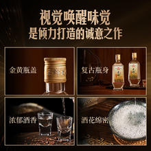 玉蝉 ·大曲光瓶浓香型白酒52度/39度500ml纯粮食酒口粮酒瓶装发酵